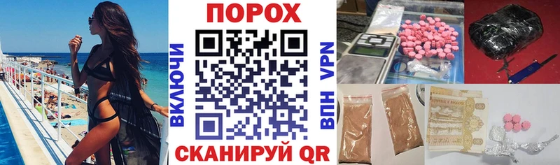 АМФЕТАМИН 98%  мориарти состав  Первомайск 