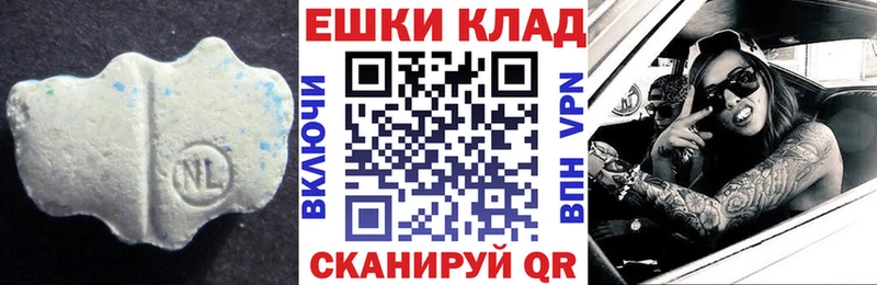 Экстази Philipp Plein даркнет сайт kraken Первомайск