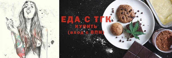 apvp Беломорск