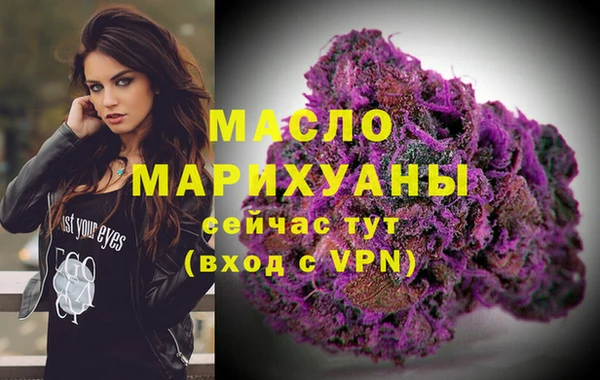 а пвп мука Нея