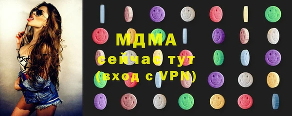 apvp Беломорск
