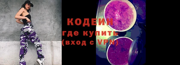 apvp Беломорск