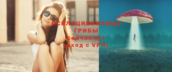 кокаин перу Новодвинск
