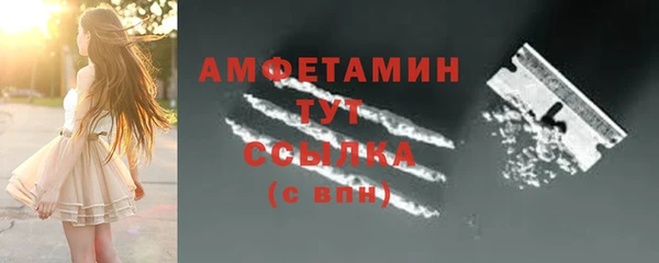 apvp Беломорск