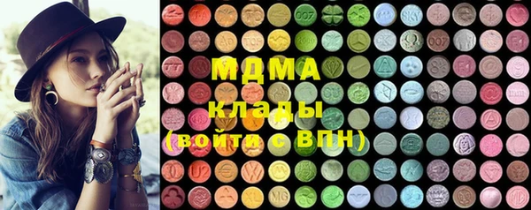 мдма Белоозёрский