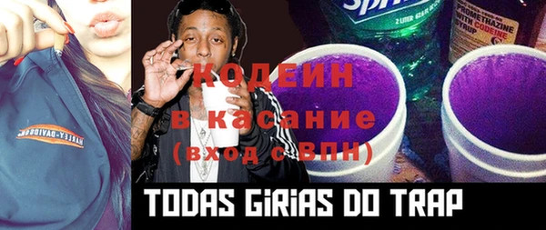 не бодяженный Нефтекумск