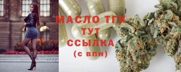 apvp Беломорск