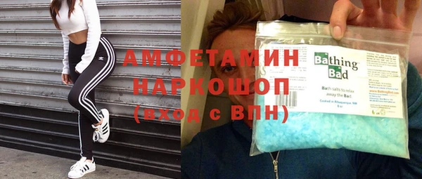 apvp Беломорск