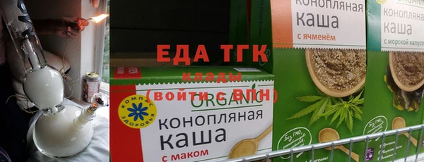 apvp Беломорск