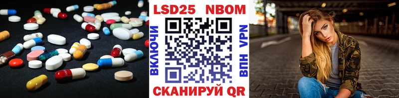 блэк спрут tor купить Первомайск ЛСД экстази кислота
